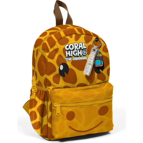 Coral High Minik Yuva Sırt Çantası Sarı Zürafa Desenli Iki Bölmeli 33262 ürün görseli 1