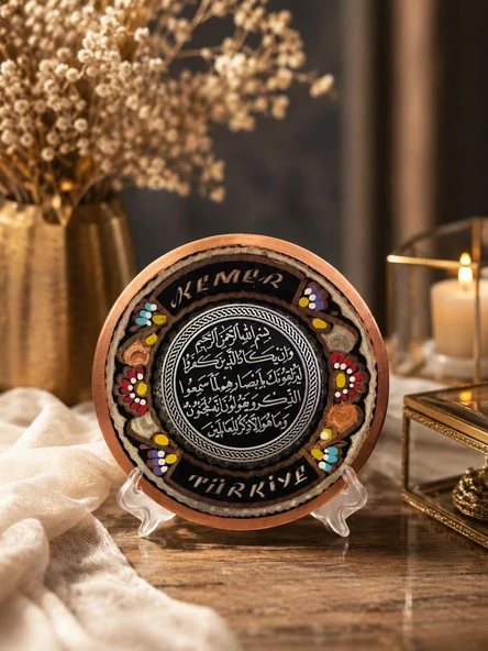 Nazar Duası Bakır Mineli Dekoratif Tabak 14 cm El İşçiliği Duvar ve Masa Süsü Hediyelik ürün görseli 1