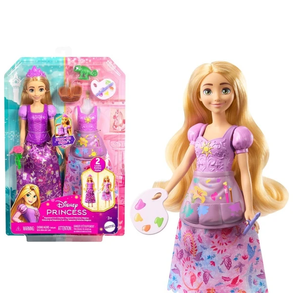 JBG09 Prenses Rapunzel ile Moda Eğlencesi ürün görseli 1