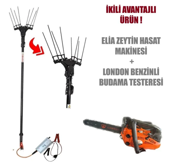 Elia Sensörlü Zeytin Hasat Makinası + Benzinli  Budama Testeresi ürün görseli 1