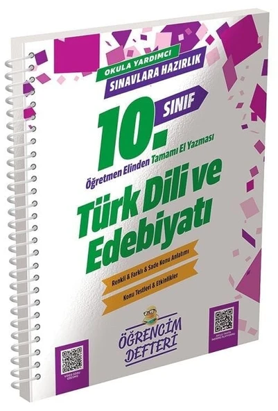 Murat 10. Sınıf Türk Dili ve Edebiyatı Öğrencim Defteri Murat Yayınları ürün görseli 1