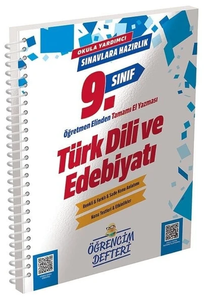 Murat 9. Sınıf Türk Dili ve Edebiyatı Öğrencim Defteri Murat Yayınları ürün görseli 1