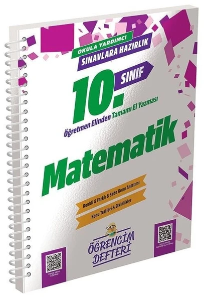 Murat 10. Sınıf Matematik Öğrencim Defteri Murat Yayınları ürün görseli 1