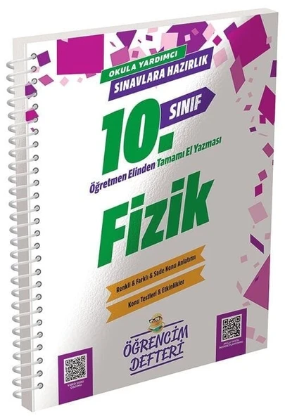 Murat 10. Sınıf Fizik Öğrencim Defteri Murat Yayınları ürün görseli 1