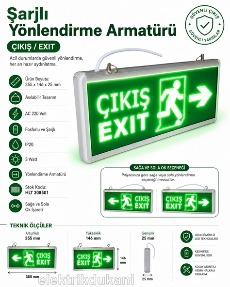 HLİTE Exıt Çıkış Sağa - Sola Ok İşaretli Şarjlı Yönlendirme Armatürü Levhası 3w 220v IP20 ürün görseli 1