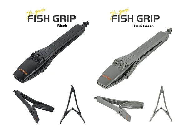 Fujin Aji Game Fish Grip ürün görseli 1