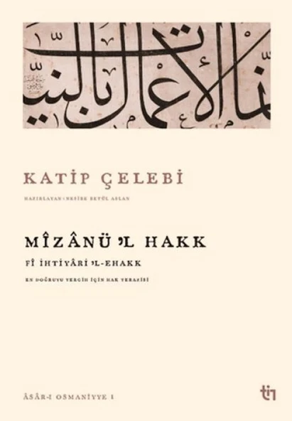 Mizanü'l Hakk - Fi İhtiyaril Ehakk ürün görseli 1