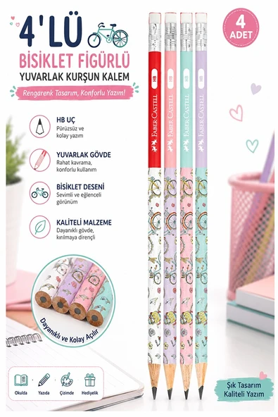 Bisiklet Silgili Kurşun Kalem 4 Adet Faber Castell Yuvarlak Gövdeli Siyah Kurşun Kalem Yumuşak Yazım Kolay Tutuş Kalite ürün görseli 1