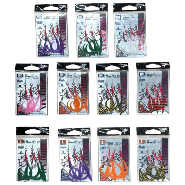 Season Phoenıx Skirt Karışık ürün görseli 1