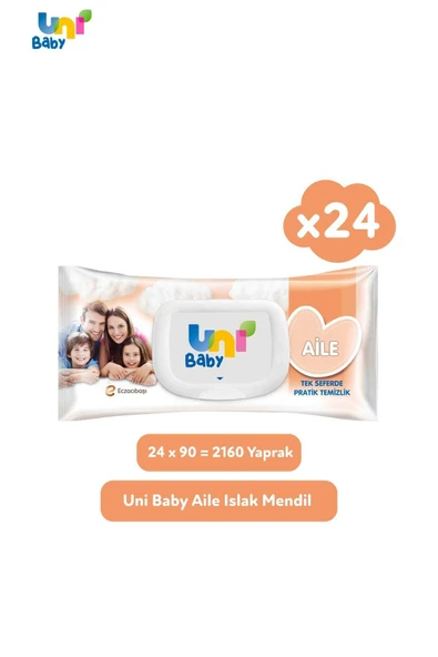Aile Islak Mendil 24x90 (2160 YAPRAK) ürün görseli 1