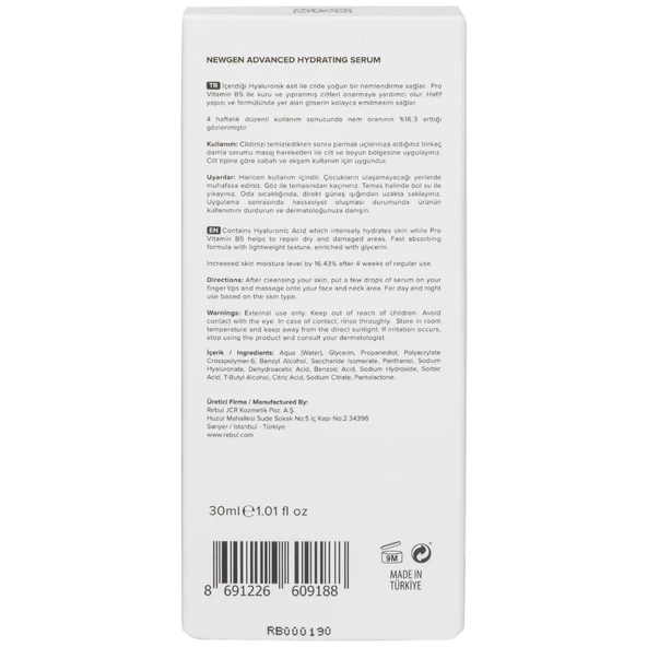 Pentavitin Cilt Bakım Serumu 30 ML - Resim 5