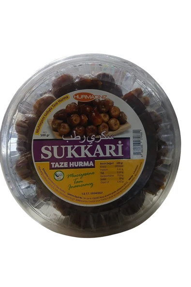 neşe natural TAZE SUKKARİ HURMA 500 GR ürün görseli 1