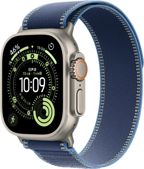 Rengareng Watch 42MM Zore Krd-77 Hasır Kordon - Açık Mavi ürün görseli 1