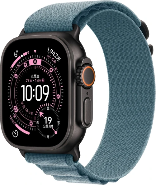 Rengareng Watch 7 45MM Zore Krd-74 Hasır Kordon - Açık Mavi ürün görseli 1