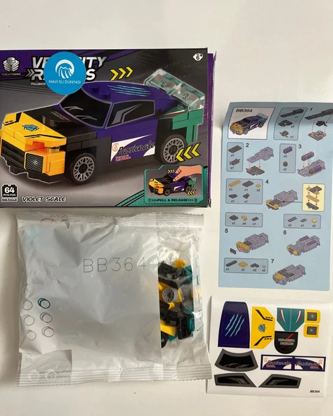 Araba Lego 64 Parça Mor Sarı Renkli - Resim 2