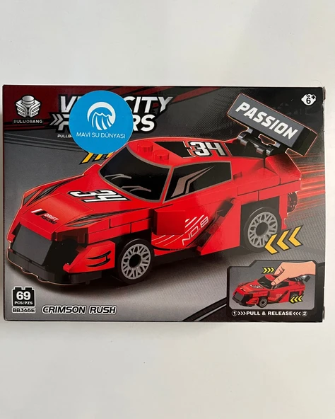 Araba Lego 69 Parça Kırmızı Renkli ürün görseli 1