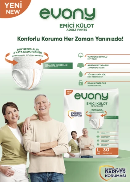 Evony Emici Külot Large (L) 4’lü Paket 120 Adet Yetişkin Hasta Bezi 2026 Üretim Yeni Paket ürün görseli 1