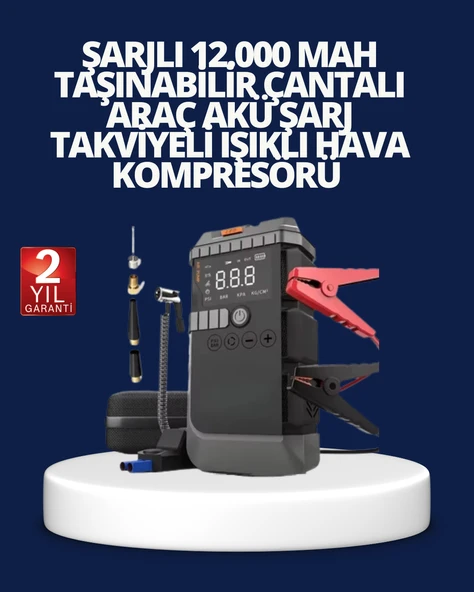 Şarjlı 12000 mAh Araç Akü Takviye ve Hava Kompresörü 4’ü 1 Arada ürün görseli 1