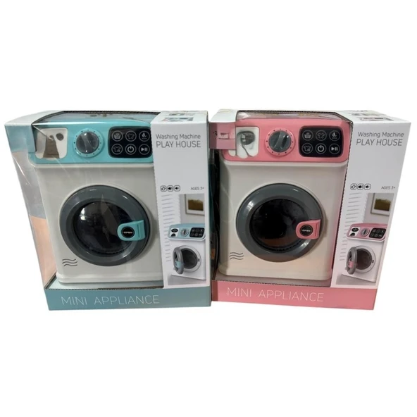 LS820C75LS820Q75 KUTULU IŞIKLI MÜZİKLİ ÇAMAŞR ürün görseli 1