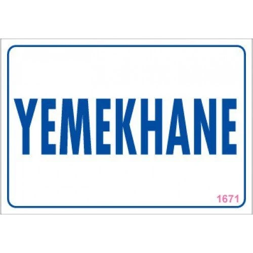 Pvc Levha quot;Yemekhanequot; 17,5*25 cm ürün görseli 1