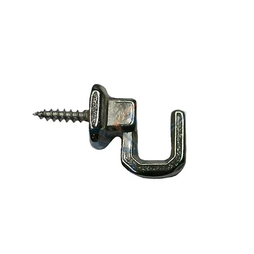 Vidalı Kanca, Askı Küçük - 15X18Mm, Nikel - 100 Adet ürün görseli 1