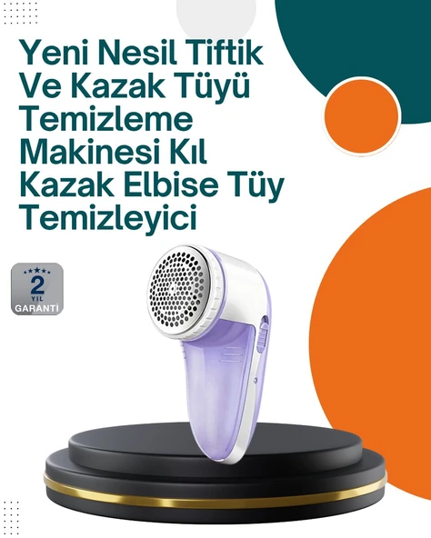 Taşınabilir Tiftik Temizleme Makinesi – Ergonomik Tasarım ürün görseli 1