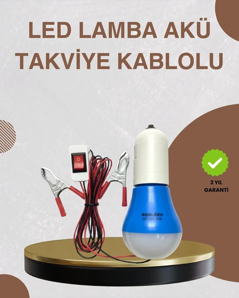 12V LED Ampul Timsah Kıskaçlı Taşınabilir Aydınlatma ürün görseli 1