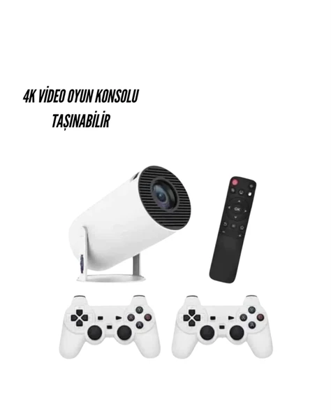 M300 Projeksi̇yon Konsol ürün görseli 1
