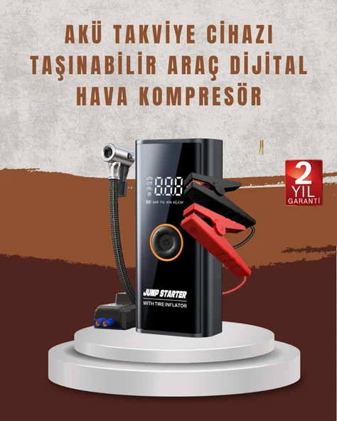 Çok Fonksiyonlu Araç Yol Yardım Kiti Jump Starter Lastik Pompası ürün görseli 1