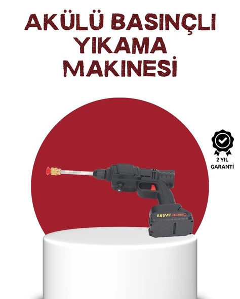 Çok Fonksiyonlu Şarjlı Basınçlı Yıkama Tabancası Ev Araç Bahçe ürün görseli 1