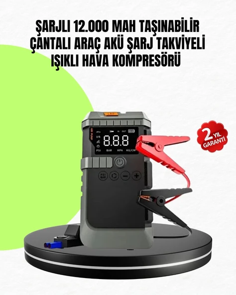4’ü 1 Arada Powerbank Özellikli Araç Akü Şarj Takviye Cihazı ürün görseli 1