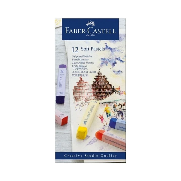 Faber-Castell Goldfaber Toz Pastel 12 Renk 5188128312000 ürün görseli 1