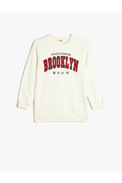 Koton Erkek Çocuk Sweat Uzun Kollu Şehir Baskılı ürün görseli 1