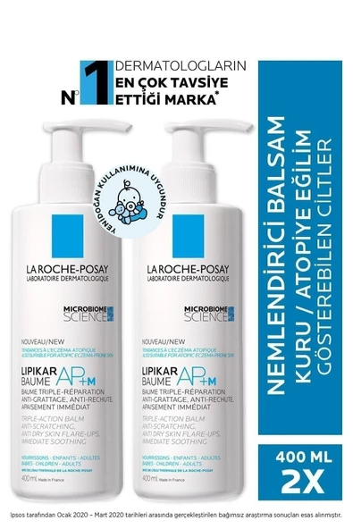 La Roche Posay Skin Prone to Atopy Lipikar Baume Balm Lotion 400ml 2 pcs LRPosay ürün görseli 1