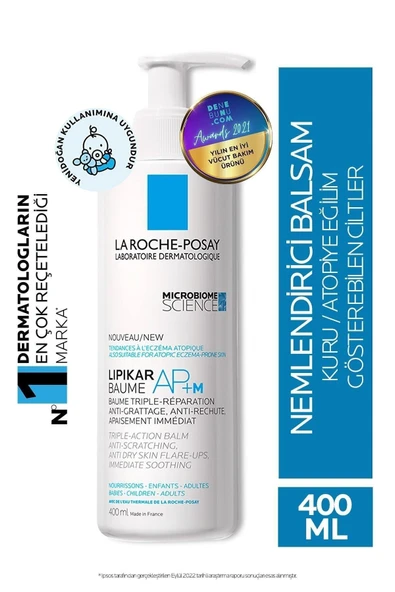 La Roche Posay SMOOTH SKİN - AP+M LİPİKAR BAUME BALSAM LOTİON SPECİAL SKİN MAY BE TENDENT TO ATOPY 400ML DMBA493 ürün görseli 1