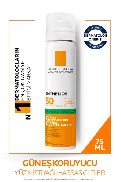 La Roche Posay ANTHELİOS SPF50 SKİN BRİGHTENİNG HİGH PROTECTİON SUNSCREEN SPRAY 75ML PSSN1769 ürün görseli 1