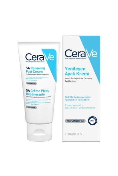 CeraVe Foot Cream 88 Ml ürün görseli 1