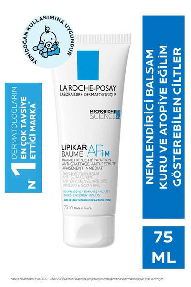 La Roche Posay Lipikar Baume Balsam Losyon Ap+m Atopiye Eğilim Gösterebilen Ciltler 75 Ml ürün görseli 1