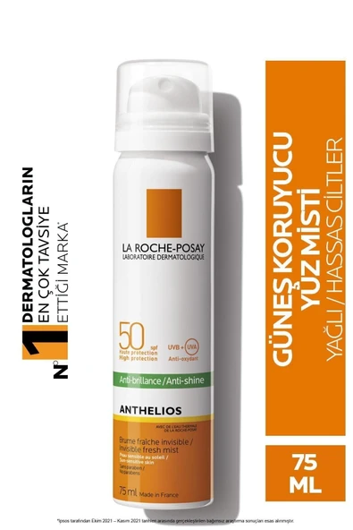 La Roche Posay Yağlı Ciltler Için Anthelios Spf50 Yüksek Korumalı Güneş Kremi Sprey 75 ''ml. ürün görseli 1