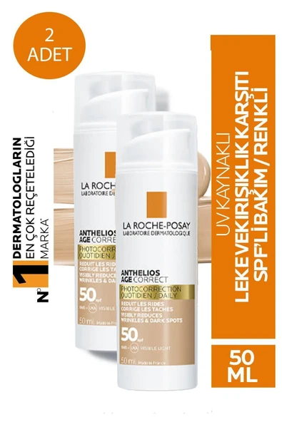 La Roche Posay Anthelios Age Correct Daily Tinted Cream SPF50+ 50 ml X 2 Adet ürün görseli 1