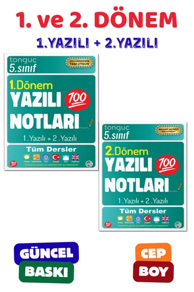 5. Sınıf Yazılı Notları  1. ve 2. DÖNEM 1 ve 2. Yazılı - Tonguç Yayınları ürün görseli 1