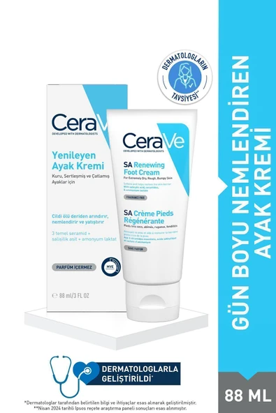 CeraVe Cildi Ölü Deriden Arındıran Nemlendirici Ayak Kremi 88 ml DkHair1804 ürün görseli 1