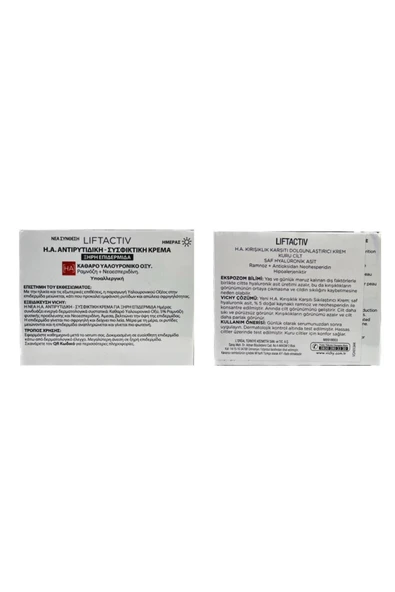 Vichy Liftactiv H.A  Krem - Kuru Cilt - Resim 3