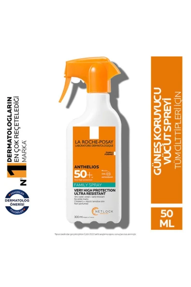 La Roche Posay ANTHELİOS FAMİLY WATERPROOF NON-SCARRİNG SPF50+ SKİN BARRİER PROTECTOR CREAM 300 ML GKHAİR1437 ürün görseli 1