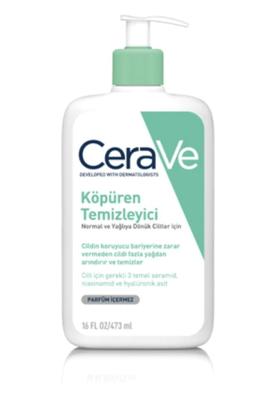 Ades Tasarim Cera Ve Köpüren Temizleyici 473 ml Normal Ve Yağlıya Dönük Ciltler Için ürün görseli 1