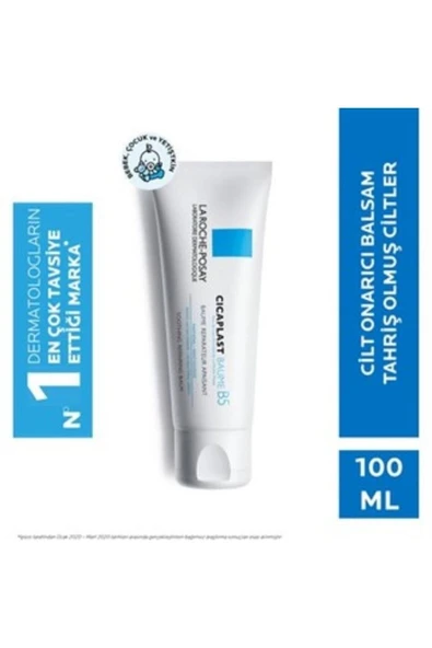 La Roche Posay La Roche Cıcaplast Baume B5 100 Ml ürün görseli 1