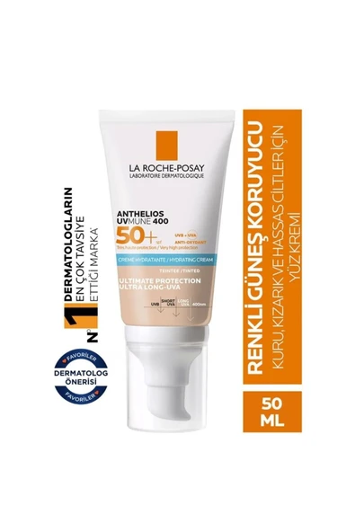 La Roche Posay Anthelios UVMune SPF50+ Nemlendirici Güneş Kremi 50 ml - Renkli ürün görseli 1