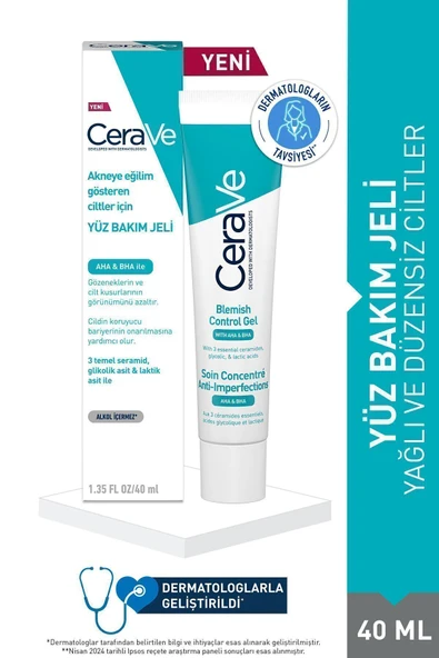 CeraVe Revitalizing Nourishing Care Gel that Prevents the Formation of Acne 40ml DkHair1773 ürün görseli 1
