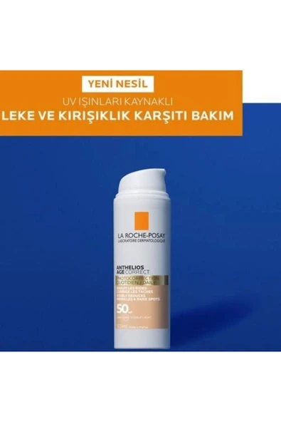 La Roche Posay Kadife Bitişli Hipoalerjenik Güneş Koruyucu: Anthelios Age Correct (SPF50 - 50 ml) ürün görseli 1