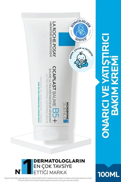 La Roche Posay Ciltleri Onarıcı Kızarıklık Görünümünü Giderici Nemlendirici Krem 100 Ml Passi.4696 ürün görseli 1